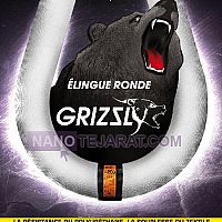 ROUND SLING GRIZSLY